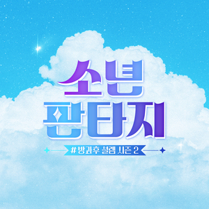 jizzjizz日韩24视频
