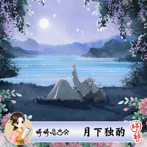 jizzjizz日韩24视频
