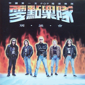 jizzjizz日韩24视频
