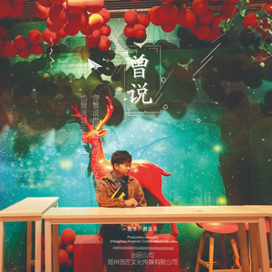 jizzjizz日韩24视频
