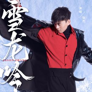 jizzjizz日韩24视频
