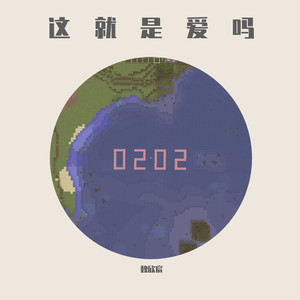 jizzjizz日韩24视频
