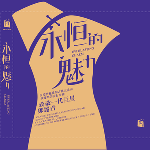 jizzjizz日韩24视频
