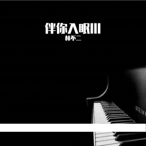 jizzjizz日韩24视频
